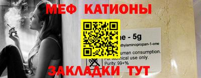 кристаллы Гудермес
