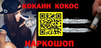винт Гулькевичи