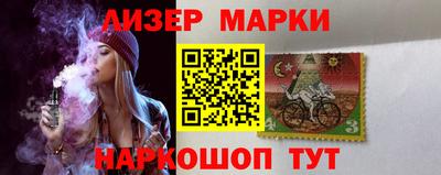 винт Гулькевичи