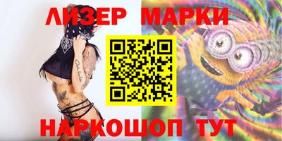 винт Гулькевичи