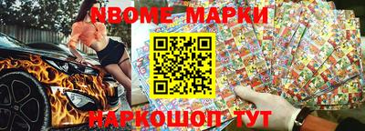 прущие грибы Гуково