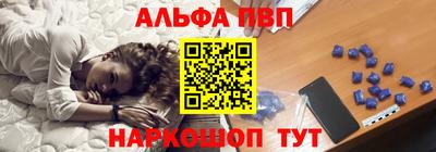 прущие грибы Гуково