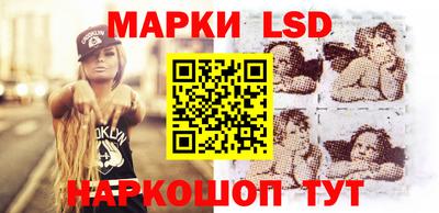 кристаллы Гудермес