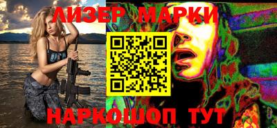 кристаллы Гудермес