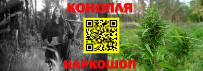винт Гулькевичи