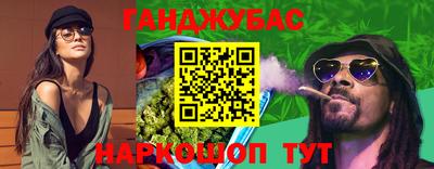 прущие грибы Гуково