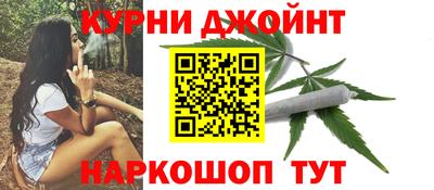 винт Гулькевичи