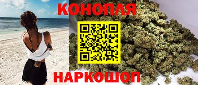 кристаллы Гудермес