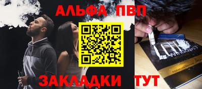 прущие грибы Гуково