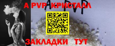 прущие грибы Гуково