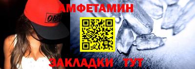 кристаллы Гудермес