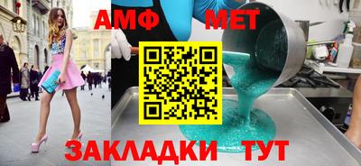прущие грибы Гуково