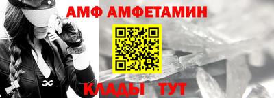 кристаллы Гудермес