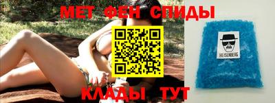прущие грибы Гуково