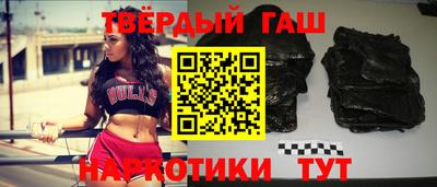 прущие грибы Гуково