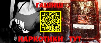 винт Гулькевичи