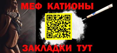 прущие грибы Гуково