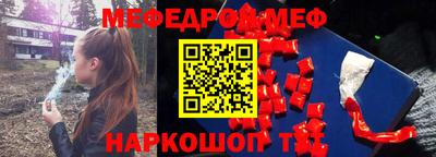 винт Гулькевичи